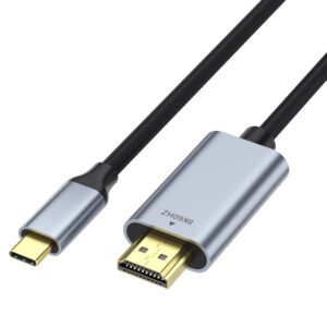 HDMI 2.1 to USB C Cable